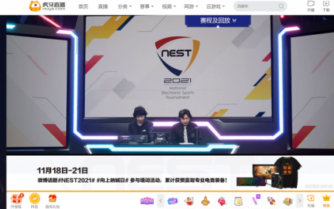 LOL海克斯大乱斗射线符文效果全面解析