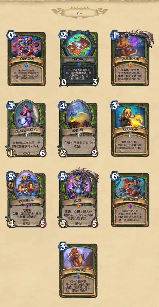 《战争雷霆》挑战者联赛资格赛正式开启报名