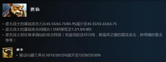 使命召唤黑色行动7PC版预告片及系统配置解析