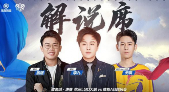 KT与T1选手晋级世界赛决赛的概率分析