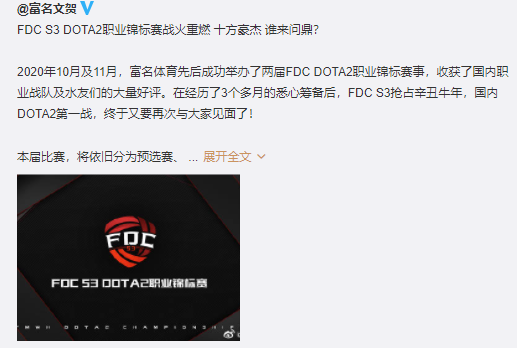 Free Fire东南亚2026秋季世界系列赛观赛指南与奖金池详解