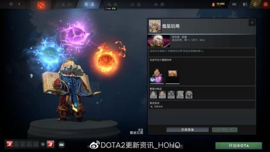 GothamChess加入BASILISK战队，助力新人登顶击败棋王卡尔森